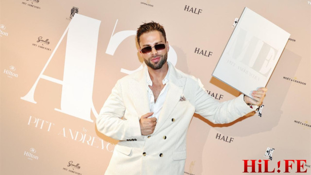 На 25 и февруари софийският хотел Hilton бе домакин на грандиозното