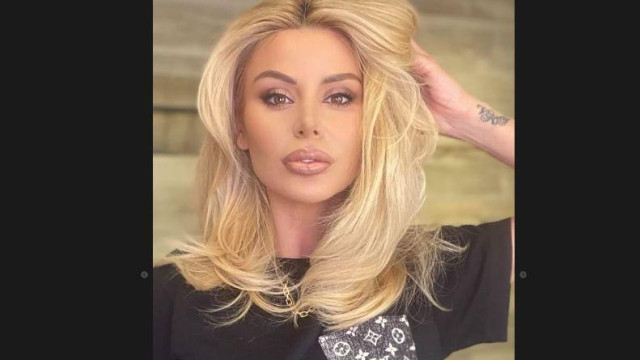 Не желая повече да коментирам този човек Скоро ще излезе