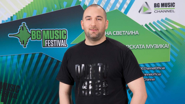 Приятели сърцето ми слезе в петите от страх този симпатизант от