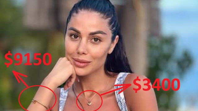 Точно 23 000 лева струват бижутата на раздора които Даниела Рупецова