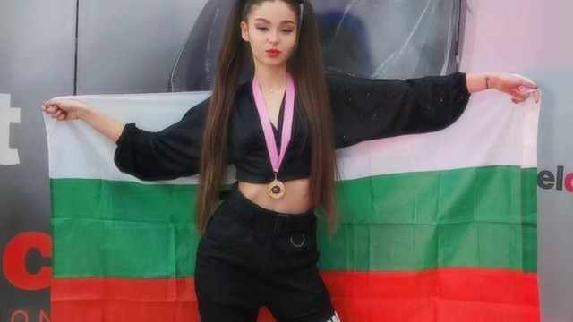 Мария Дамянова грабва отличието на престижно състезание в Австрия 19 годишното