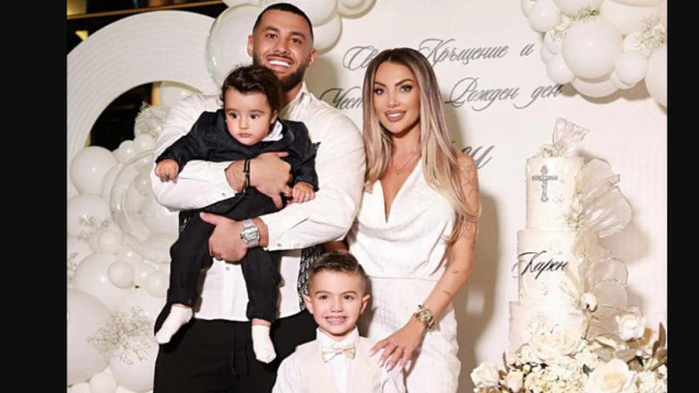 Има ли някой да не се изнервя Аз работя Грижа