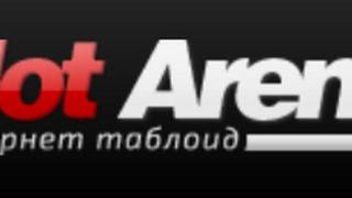 Опровержение