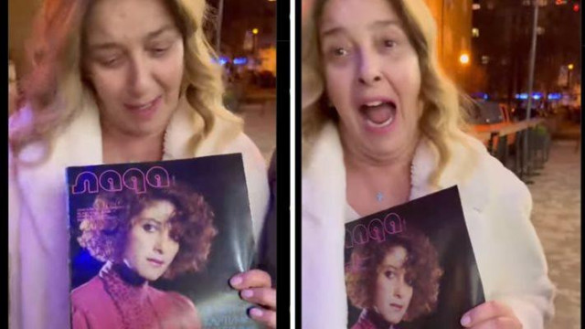 Приятна изненада от непознат фен получи Катето Евро на улицата