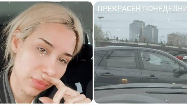 В истински екшън на пътя който без малко да премине