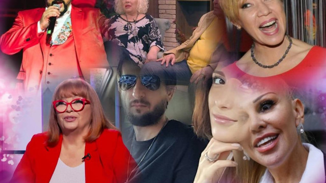 Много от родните ни звезди избраха да бъдат на Великден