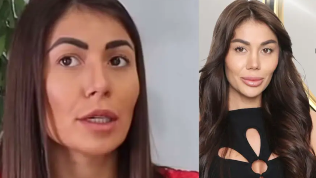 Даниела може и да си е сменила името което по