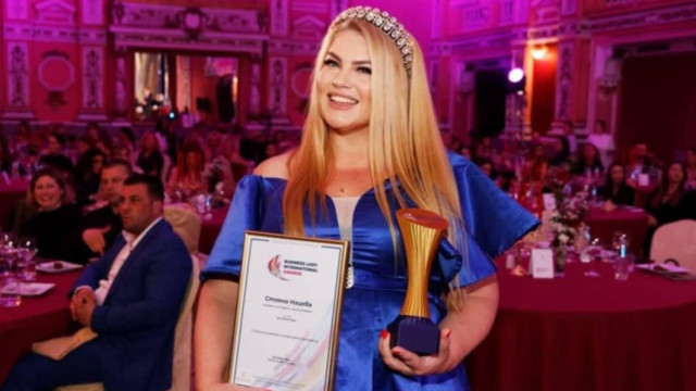 Месец април се оказа изключително вълнуващ за Стояна Нацева –