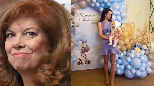 Когато си внук на вицепрезидент детските ти рождени дни не