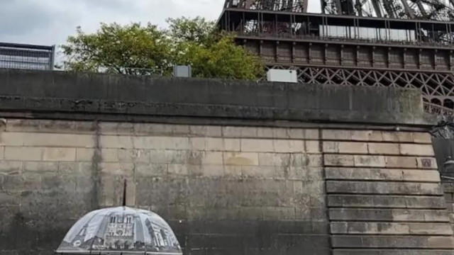 Глория сбъдна мечтата си да види Айфеловата кула Попфолк