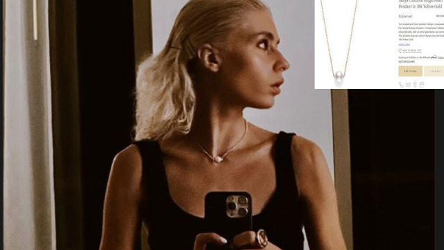 Със златно 18 каратово колие се изфука дъщерята на Румен Радев