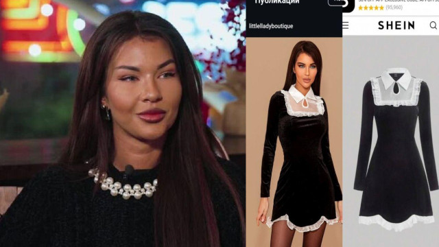 Брюнетката с амбиции за модна икона – Косара Тончева от