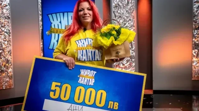 Анна – големият победител в риалити шоуто Живот на кантар
