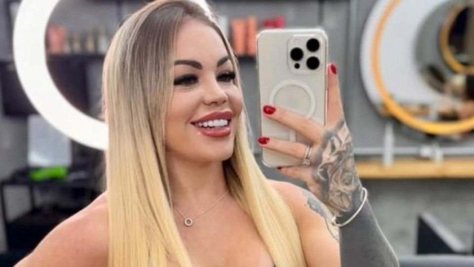 Тунингована за 50 бона плеймейтка спи на аванта по хотелите