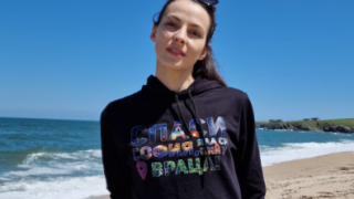 Неда Спасова може да пише "море" на плажа