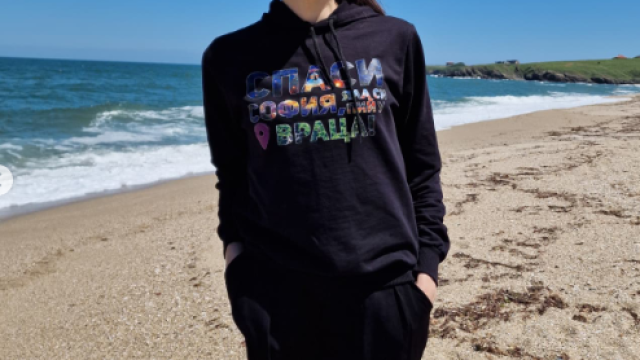 Актрисата Неда Спасова избяга на морето за трите почивни дни