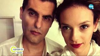 Луиза Григорова си пада по нощния живот