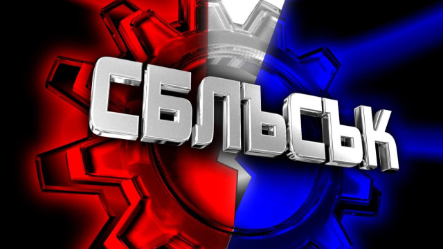 Тази есен едно от най влиятелните и запомнящи се телевизионни предавания