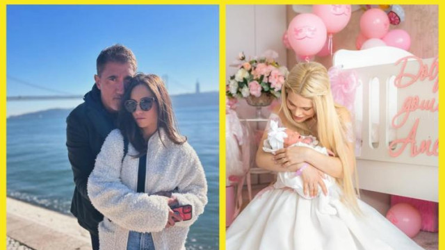 2025 година е на път да се превърна в една