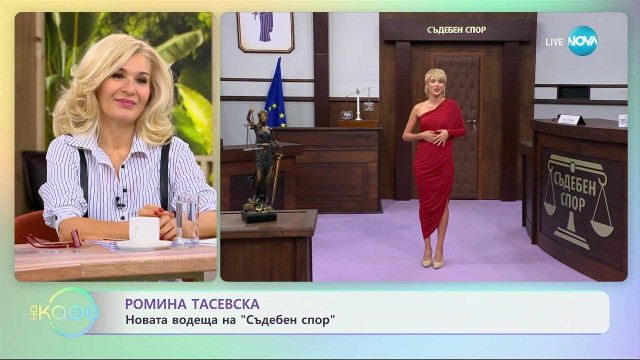 Ромина Андонова се впуснала в новата си роля – водеща