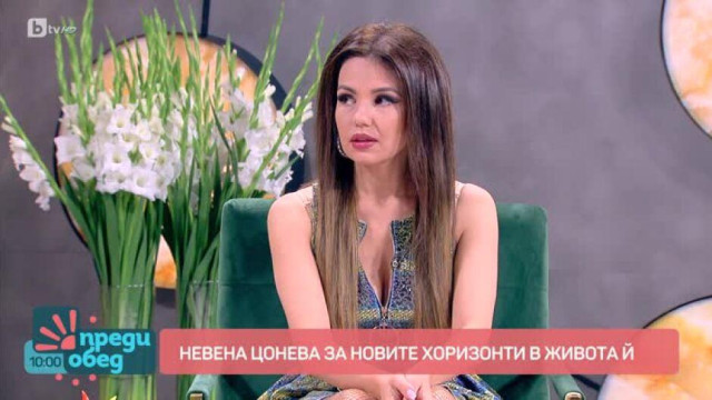Певицата Невена Цонева тръгна на турне с нов бенд пише