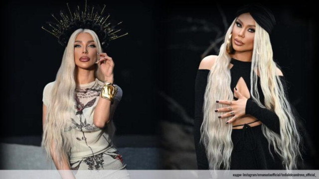 Последният хит на Емануела и Теди Александрова Дъното копай е