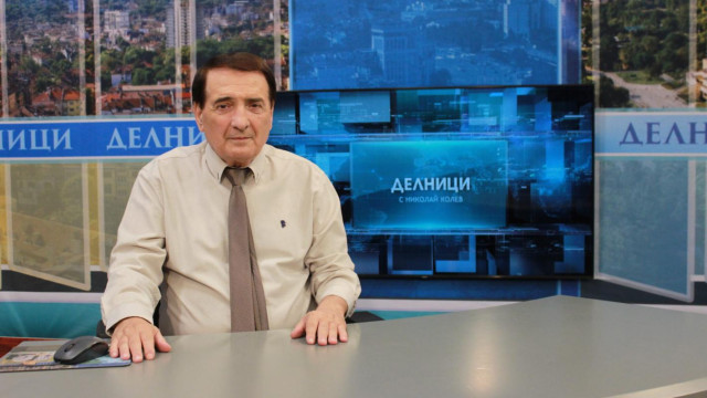 Текат последните месеци на Николай Колев като телевизионен водещ Легендарният
