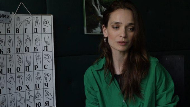 Тази година актрисата и модел Ирена Милянкова преживя истински катарзис