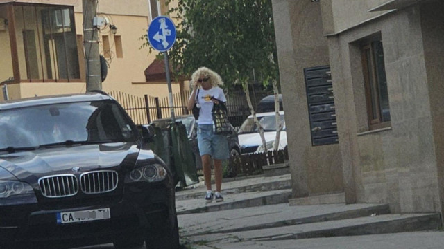 Президентската щерка Дарина Радева ще бъде назначена на щат в