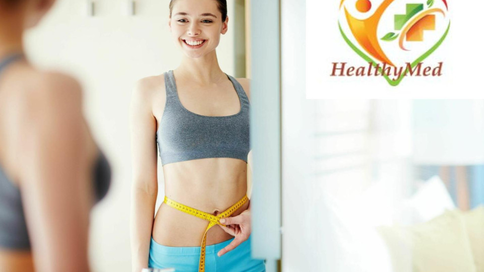 4 стъпки до ново тяло: Програмата на HealthyMed, за която всички говорят