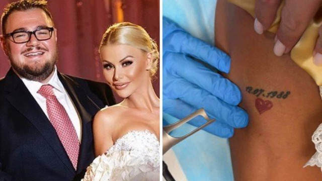 Светлана Василева започна да трие всички татуировки по себе си