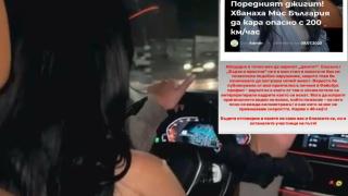 Мис България след скандала: Не съм шофирала с 200 км/ч - карам с 40!