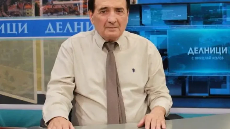 Николай Колев: Лъжа е, че се пенсионирам от телевизията