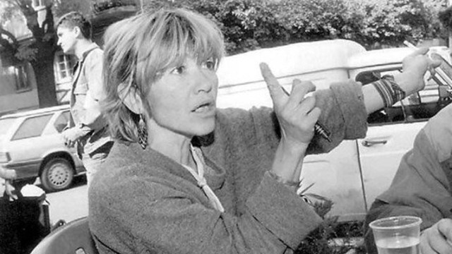 Легендарната столична бохемка Сибила Маринова и братът на култовия музикант