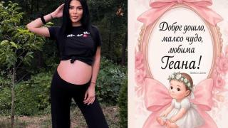 Поли на Джизъса роди! Първо фото на бебето + Подробности