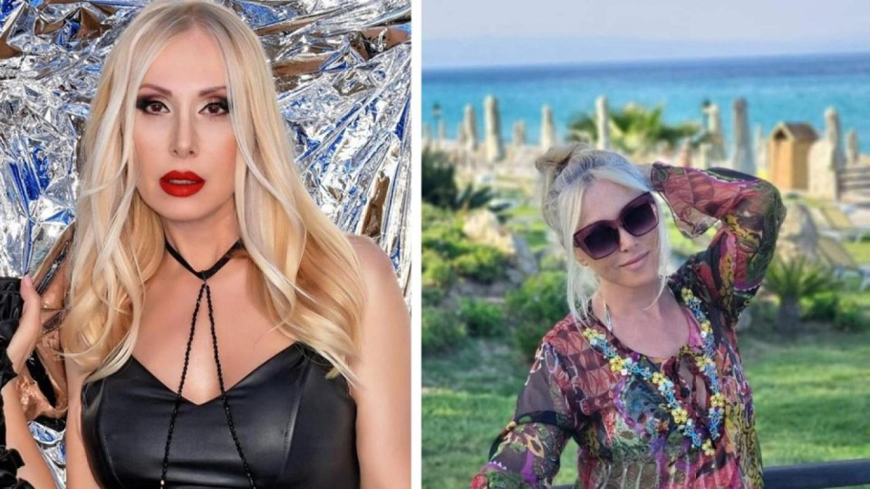 Кристина Димитрова празнува у нас