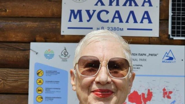 На 81 известната диетоложка д р Людмила Емилова отново покорява върховете