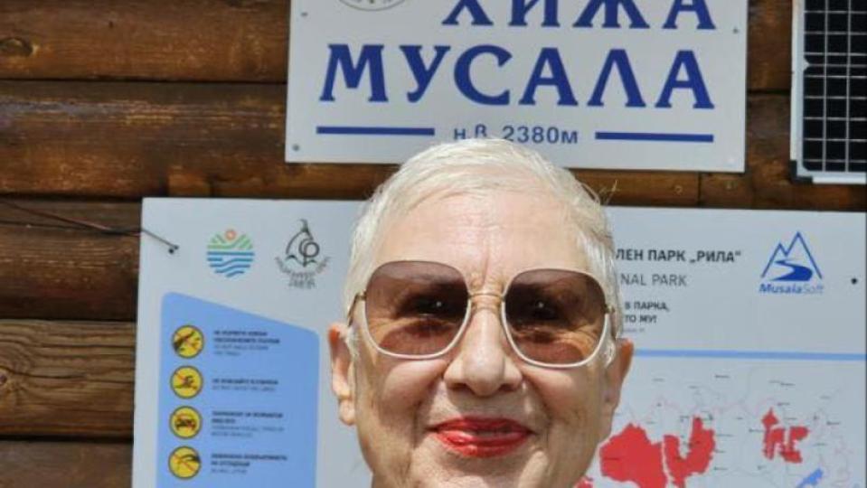 На 81 д-р Емилова се покатери до хижа Мусала