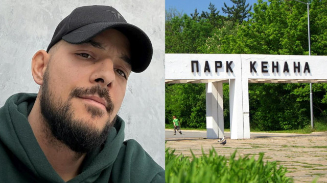 Личният фотограф на попфолк звездата Андреа Красимир Николов Стамбини наскоро в