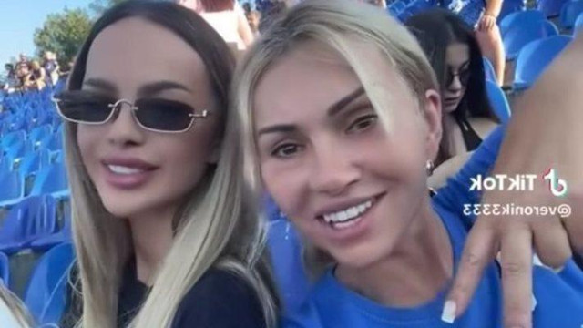 Страстна привърженичка на Левски се оказа скандалната изпълнителка Сузанита Щерката