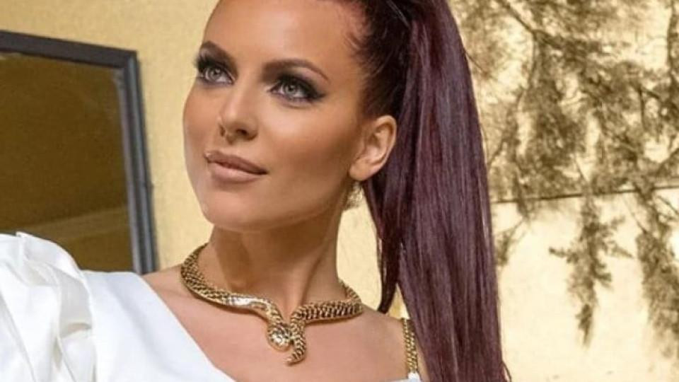 Певица скочи на Даниела Рупецова