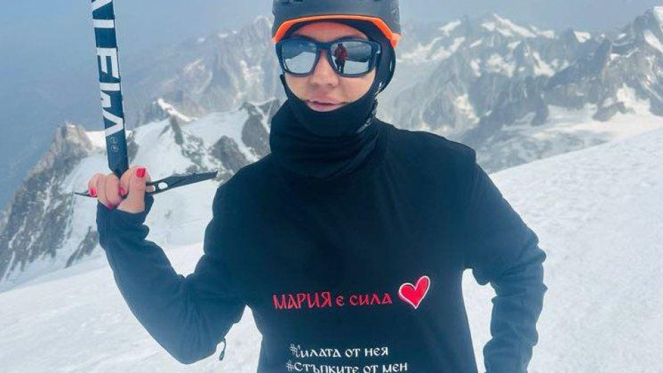 С кауза и сърце: Мисис България Роксана Кирилова изкачи Монблан в подкрепа на болно момиче и с послание за човечност