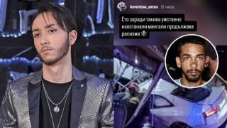 Лоренцо СКОЧИ на убиеца Виктор: Заради такива продължава расизмът! Не всички роми сме идиоти