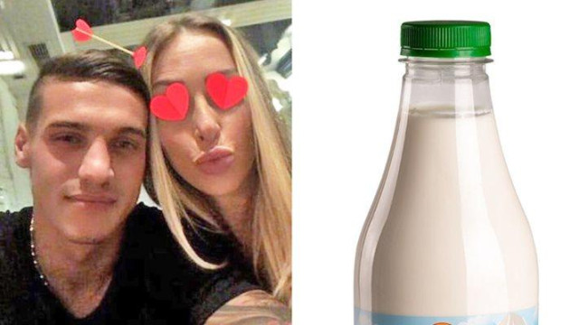 Футболист №1 на България в последните четири години Кирил Десподов