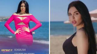 Участниците в новия сезон на "Ергенът" събрани от "Тему": Луда побойничка, кметски син, ученик на Ламбо…