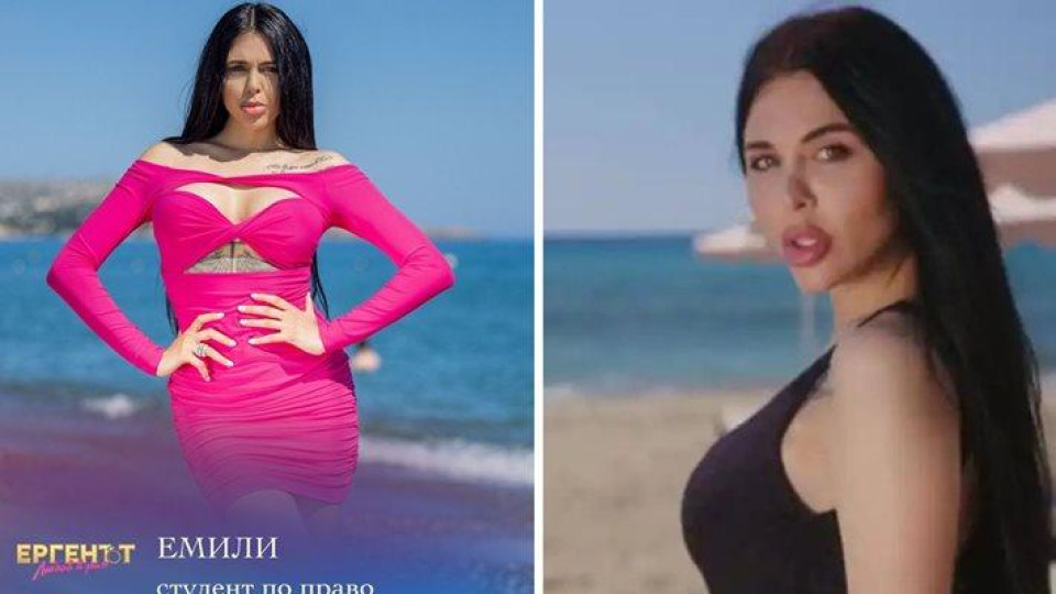 Участниците в новия сезон на "Ергенът" събрани от "Тему": Луда побойничка, кметски син, ученик на Ламбо…