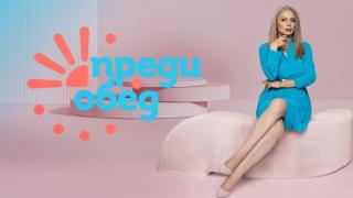 ИЗБИ РИБАТА! Венета Райкова отново чупи рейтинги! (Гаджето й забранява да води)