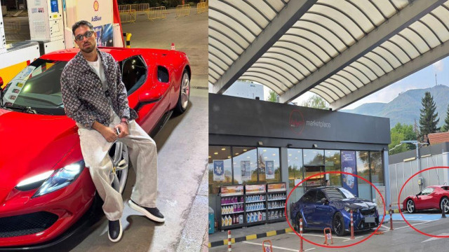 Пари ли нямат или им се свиди да дадат някой