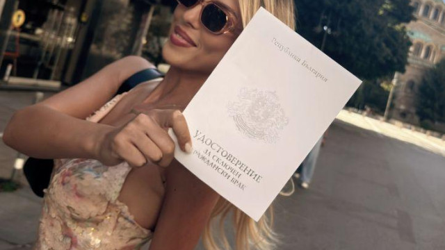 Ванеса от Биг брадър която сключи граждански брак миналата седмица