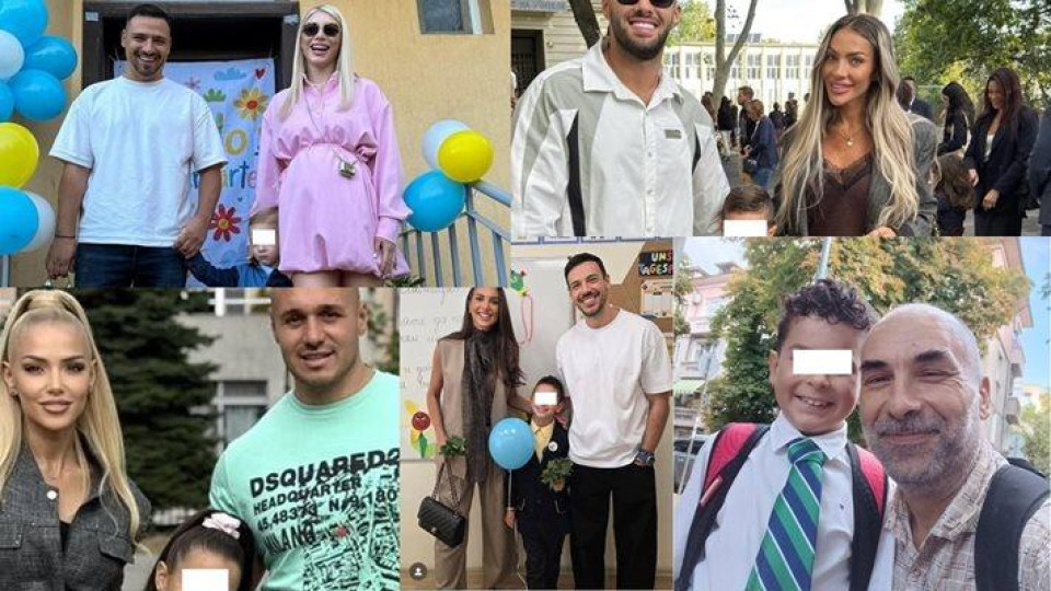 Цветя и сълзи на 15 септември! Звездни първолаци пристъпиха школото (СНИМКИ)